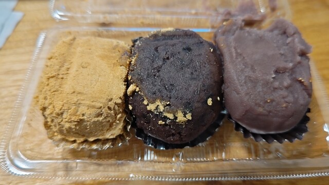 つくし - 水天宮前/和菓子 | 食べログ