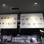 faborit fresh bar - 2014年9月