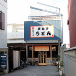 Tatsuya - たつ家さん
