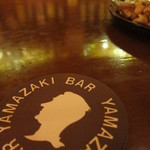 BAR YAMAZAKI - コースター(2013/09)