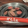 国産牛焼肉くいどん 船橋宮本店
