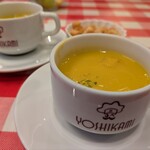 ヨシカミ 浅草店 - 