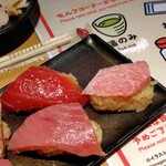 スシロー ロハル津田沼店 - 