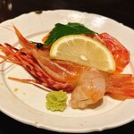 日がさ雨がさ - 