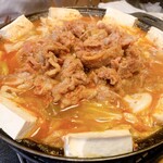 ホルモン伸栄 - 