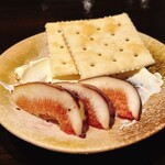 日がさ雨がさ - 