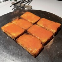 コメール マル イ モンターニャ - 