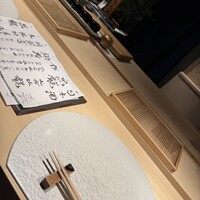 立川 すし なんば -  立川 すし なんば -