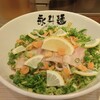 永斗麺 - [期間限定] 広島れもんペッパー 塩あぶら麺 (税込)880円 ※角度を変えて (2025.09.06)