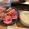渋谷焼肉 KINTAN
