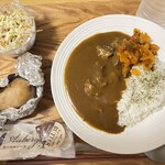 オーベルジーヌ - 