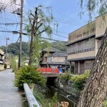 磯料理 辻 - ペリーロード