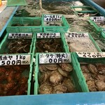 海 番屋 フジマル - 