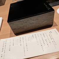 個室焼肉 銀座きたお - 
