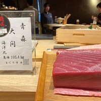 鮨 豊 - 