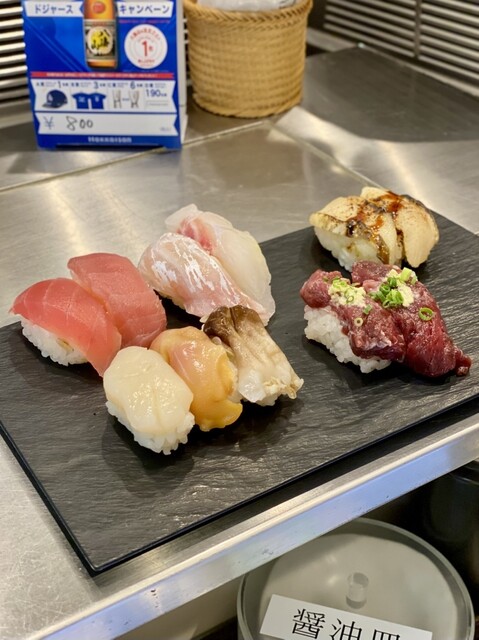 Sushi Uogashi Nihon Ichi Ikebukuro Nishiguchi Ten