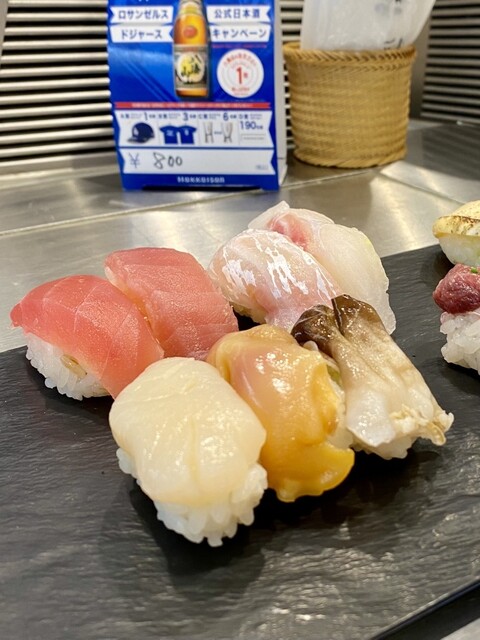 Sushi Uogashi Nihon Ichi Ikebukuro Nishiguchi Ten photo 3