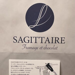 SAGITTAIRE - 