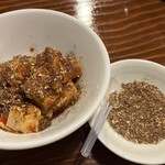 上野 - 麻婆豆腐と花椒