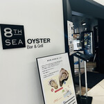 エイス シー オイスターバー&グリル - 