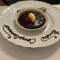アルポルト - 