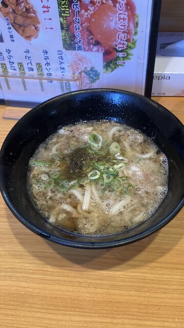 Kasuya Fujidera Fujidera Ten photo 2