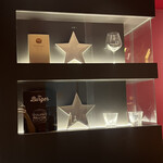 アルデバラン - 