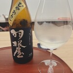 日本料理 久丹 - 富山の銘酒。純米吟醸です
