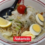 蒙古タンメン中本 - 