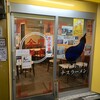 金門飯店