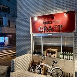 トラットリア クラフト - 