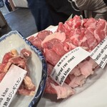 極み塩熟成ジンギスカン ゆうひ - 