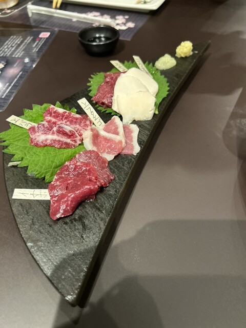 Baniku Senmon Ten Sakura photo 4