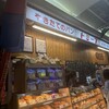 トミーズ 三宮店