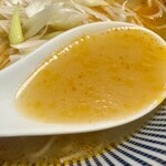 秋田ふるさと館 - 