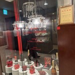 ラ ターブル エディアール - お店前のウインドウ