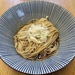 秋田ふるさと館 - 