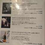 ラ ターブル エディアール - 