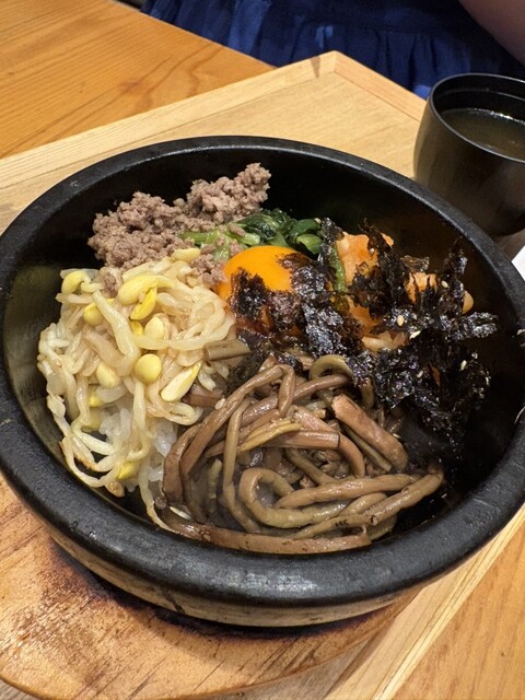 Saika Bo Yurakucho Itoshia Ten photo 5