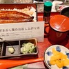 嘉文 うまいもん通り広小路口店