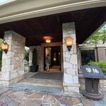 Chinese Suiyo - レストラン外観