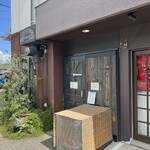 イル・ピッツァイオーロ - 