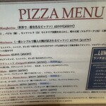 イル・ピッツァイオーロ - 