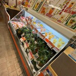 フルーツショップサン石垣市場店 - 