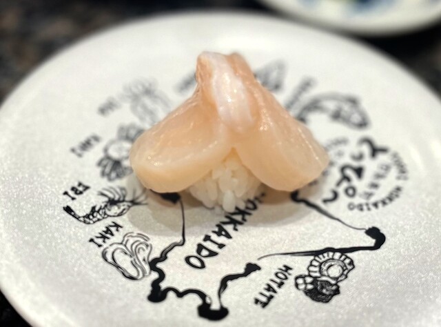 Kaiten Sushi Toppy Otaru Unga Tori Ten photo 5