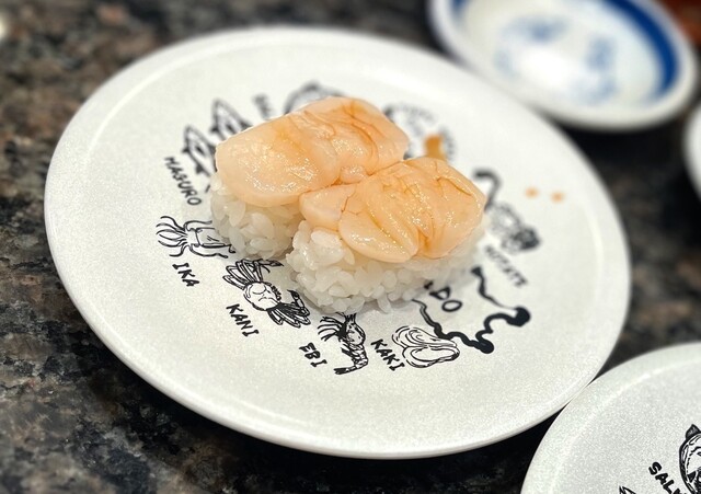 Kaiten Sushi Toppy Otaru Unga Tori Ten