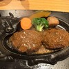 炭焼きレストラン さわやか イオン浜松市野店