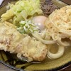 本格手打うどん 荻窪