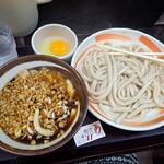 小平うどん - 