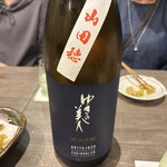 鮮魚と季節料理 和処 平塚 - 